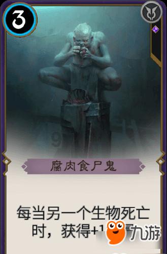 逗小猴开心系列195