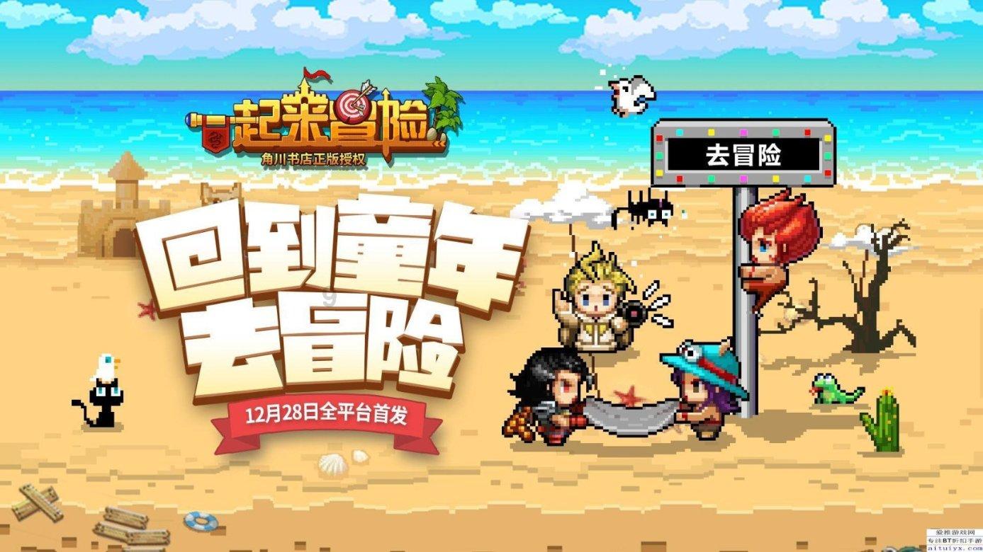【廉政明德苑】清风箴言 | 为官第一要爱百姓
