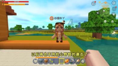 水果益智对对碰