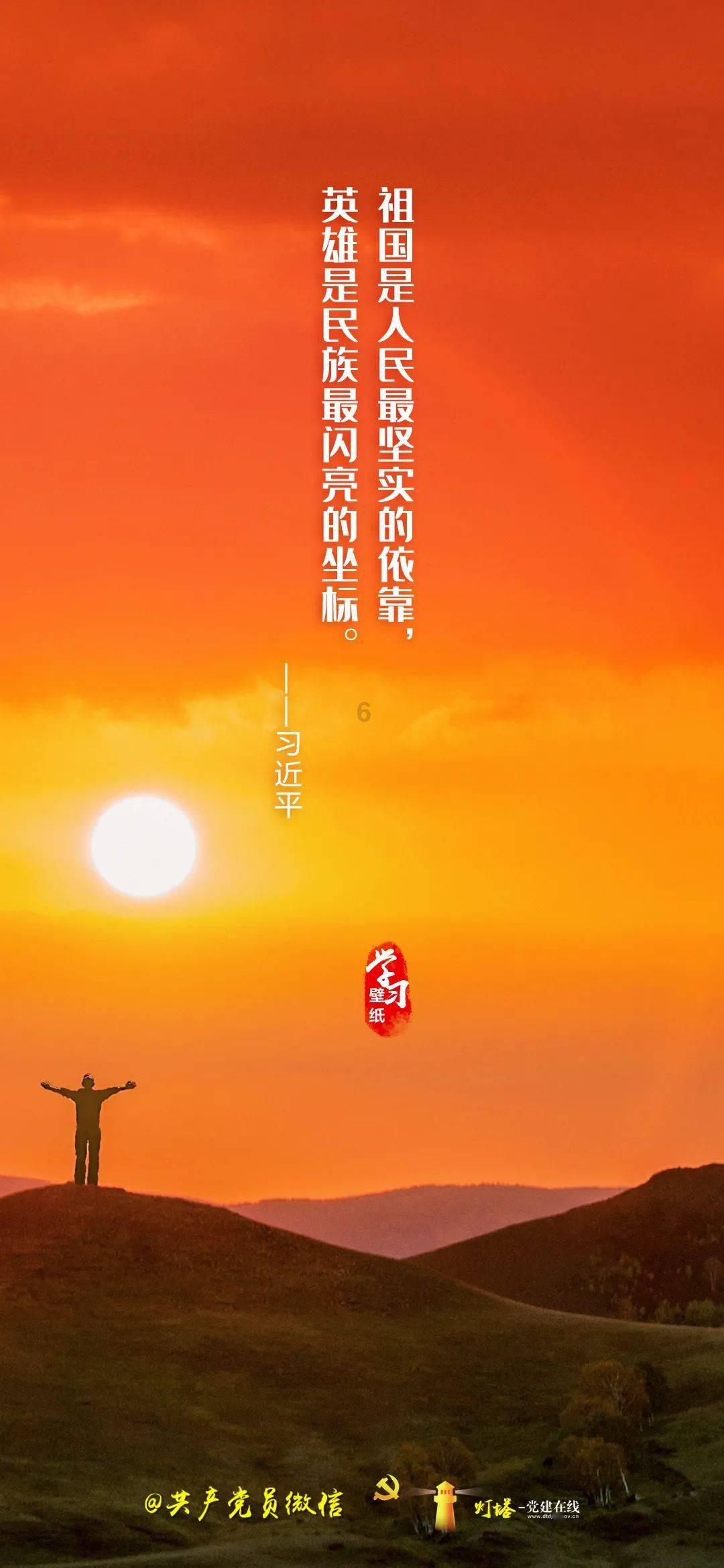 异次元战姬
