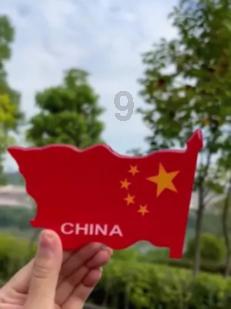 无父无母的男人是不是命硬？游戏画面