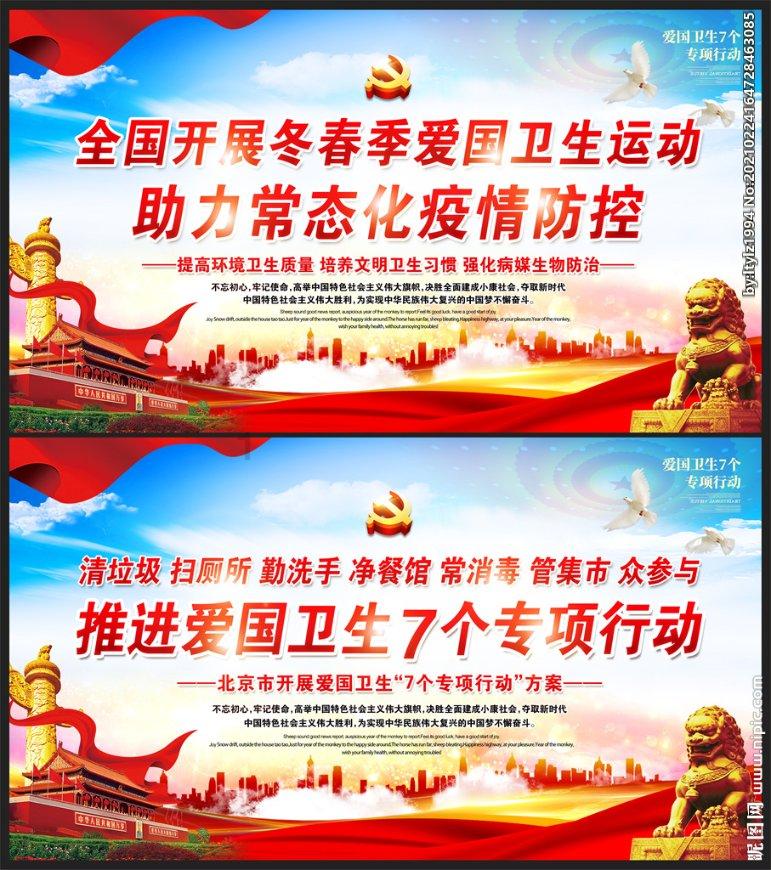 C罗全队离开深圳,利雅得胜利官方:希望能尽快再次见面