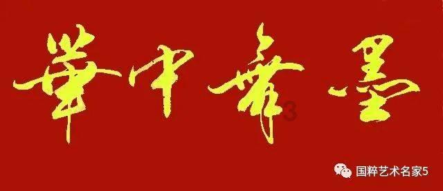 魔法禁书目录