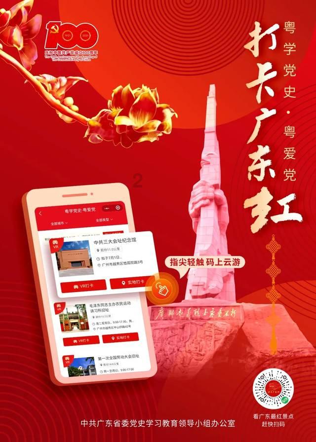 中国第一座长江大桥是南京长江大桥还是武汉长江大桥？