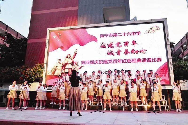 进击的战神