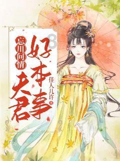 豪美新材式违规：蹭华为概念遭投资者索赔，股价两个月暴跌四成