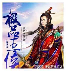 伊森卡特的消失